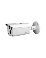 Camera HDCVI hồng ngoại 2K kbvision KX-2K03C