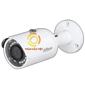 Camera HDCVI hồng ngoại Dahua HAC-HFW1230SP - 2MP