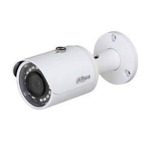 Camera HDCVI hồng ngoại Dahua HAC-HFW2241SP - 2MP