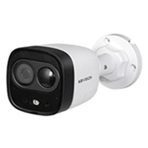 Camera HDCVI hồng ngoại Kbvision KX-5003C.PIR - 5MP