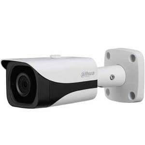 Camera HDCVI hồng ngoại Megapixel Dahua HAC-HFW2231EP