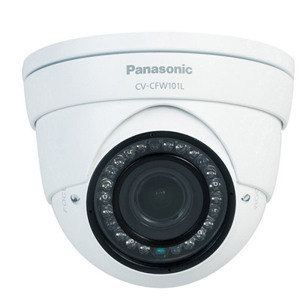 Camera HDCVI Panasonic CV-CFW201L