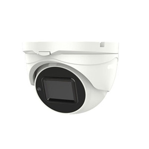 Camera HDParagon HDS-5897TVI-IRZ3