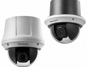 Camera HDTVI 2MP Hikvision DS-2AE4215T-D3