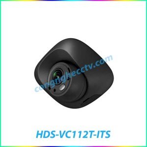 Camera HDTVI chuyên dụng trên xe HDParagon HDS-VC112T-ITS - 1MP