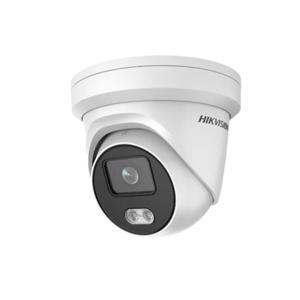 Camera Hikvision DS-2CD2347G2-LU (C)