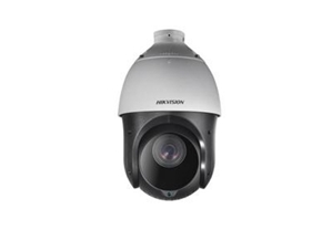 Camera Hikvision DS-2DE4220IW-D