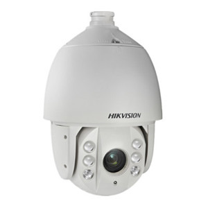 Camera Hikvision DS-2DE7120IW-AE