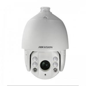 Camera Hikvision DS-2DE7120IW-AE