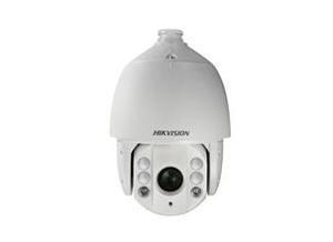 Camera Hikvision DS-2DE7174-AE