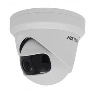 Camera Hikvision IP DS-2CD2345G0P-I