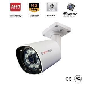 Camera hình trụ Samtech STC-518G - 1.3 Megafixel