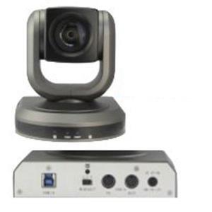 Camera hội nghị Oneking HD920-U30-K5