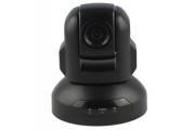 Camera hội nghị truyền hình HD6530