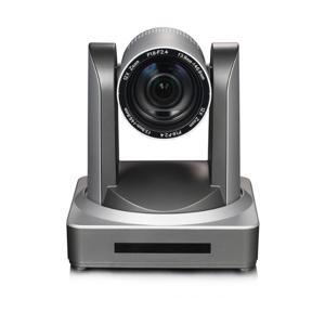 Camera hội nghị truyền hình Minrray UV510A-12