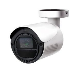 Camera hồng ngoại 2 Megapixel AVTECH DGC1105XTP