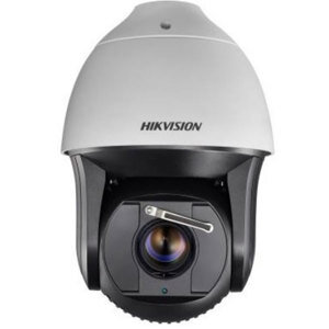 Camera hồng ngoại 2.0 Megapixel HIKVISION DS-2DF8236IX-AEL