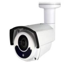 Camera hồng ngoại 2.0 Megapixel HD-TVI AVTECH DGC1306P