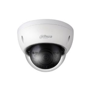Camera hồng ngoại Dahua HAC-HDBW2231EP