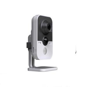 Camera hồng ngoại Hdparagon HDS-2442IRPW