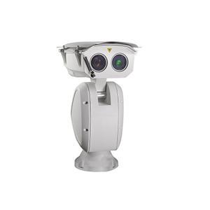 Camera hồng ngoại Hdparagon HDS-PT9832IR-AP