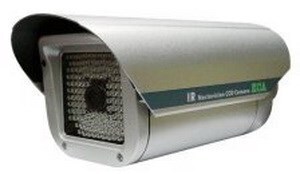 Camera hồng ngoại KCA KC- 7970