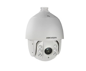 Camera dome Hikvision DS-2AE7168-A - hồng ngoại