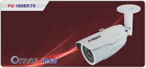 Camera box Purasen PU-180EP.75 - hồng ngoại