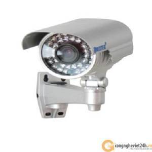 Camera box Questek QTC-209C - hồng ngoại