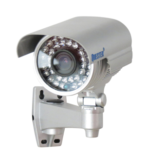 Camera box Questek QTC-209H - hồng ngoại