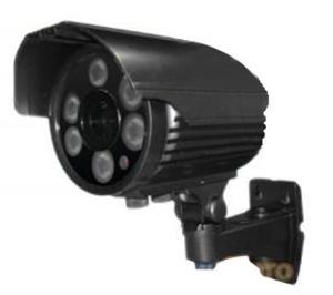 Camera box Questek QTX-2714Z - hồng ngoại