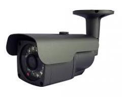 Camera box Questek QTXB-2408 - hồng ngoại