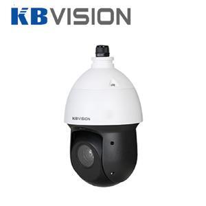 Camera IP 2 megapixel KBVision KX-CAi2008ePN