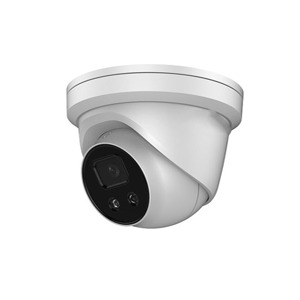 Camera IP 4MP chống báo động giả hỗ trợ đèn và còi báo động Hikvision HDS-2346G2-ISU/SL