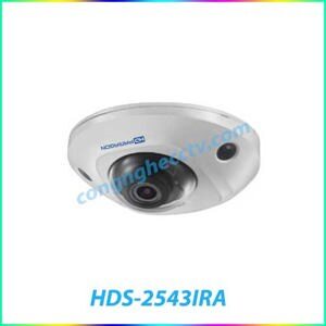 Camera IP 4MP HDParagon HDS-2543IRA