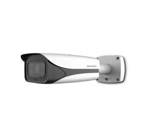 Camera IP 4MP KBvision KR-DNi40LBM