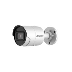 Camera IP Acusense 4.0 hồng ngoại 2.0 Megapixel HIKVISION DS-2CD2023G2-IU