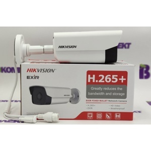 Camera IP Acusense 4.0 hồng ngoại 2.0 Megapixel HIKVISION DS-2CD2T23G2-4I