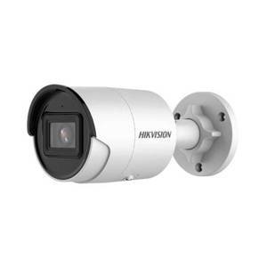 Camera IP Acusense Hikvision DS-2CD2043G2-IU