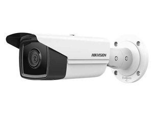 Camera IP Acusense HIKVISION DS-2CD2T43G2-4I