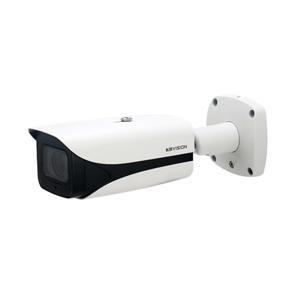 Camera IP AI Kbvision KX-DA2005Ni