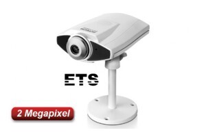 Camera box AVTech AVN812ZA (AVN-812-ZA) - IP, hồng ngoại