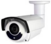 Camera IP Avtech DGM1306QSP - 2MP