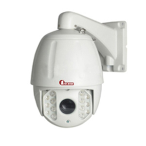 Camera IP AZZA VISION IPTZ-4020-2F120