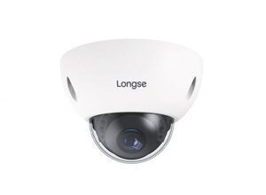 Camera IP bán cầu 2.0 MP LMDHSF200