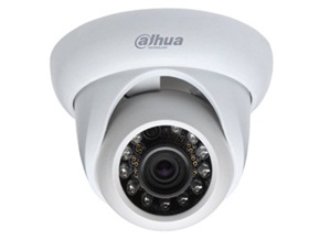 Camera IP bán cầu hồng ngoại dahua IPC-HDW1200SP