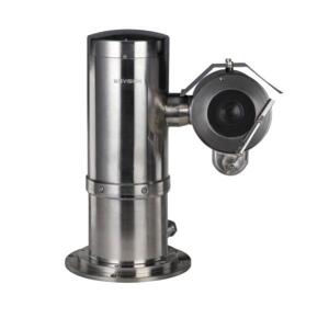 Camera IP chống cháy nổ Kbvision KX-A2307PN - 2MP