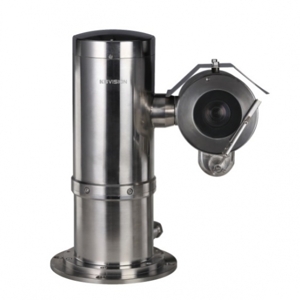 Camera IP chống cháy nổ Kbvision KX-A2307PN - 2MP