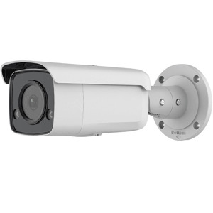 Camera IP ColorVu 4.0 Megapixel HDPARAGON HDS-2T47G2L7