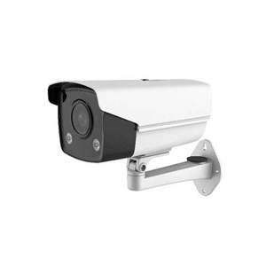 Camera IP ColorVu HDParagon HDS-2T47L3